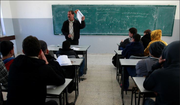 Palestinian education