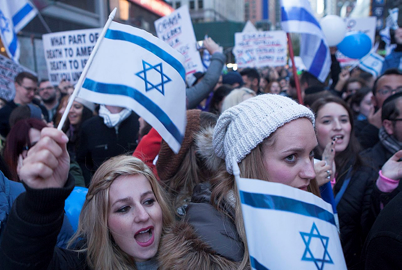 pro-israel demonstration
