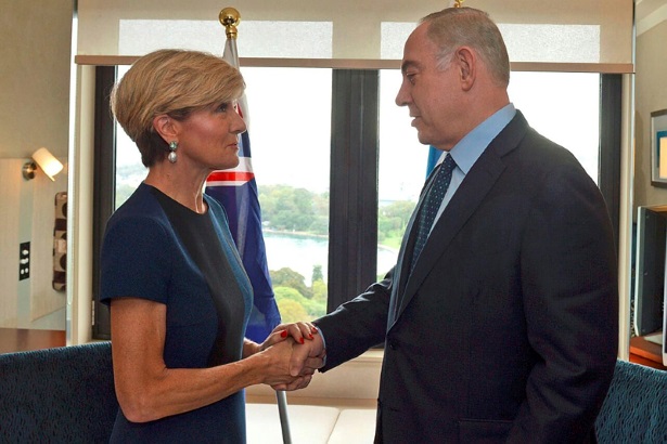 Netanyahu and Julie Bishop