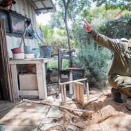 IDF Gaza