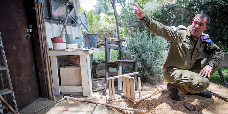IDF Gaza