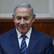 Prime Minister Benjamin Netanyahu