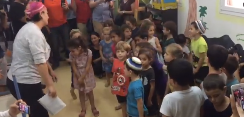 Kids in bomb shelter