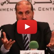 Mahmoud Al-Habbash