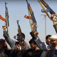 Muslim Terrorists