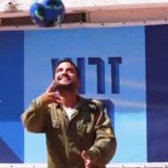 IDF soccer
