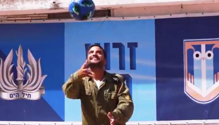 IDF soccer