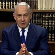 PM Netanyahu
