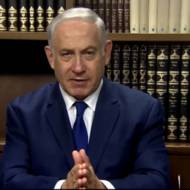PM Netanyahu