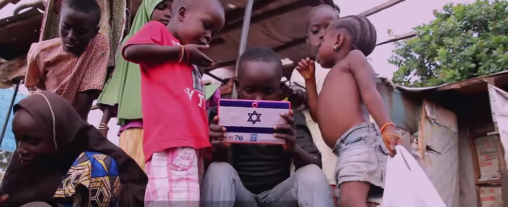Israel Education Nigeria