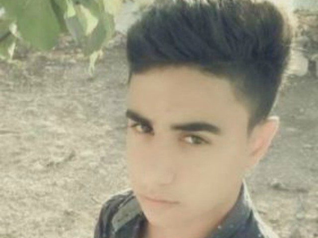Palestinian terrorist Muhammad Tareq Dar Yusuf