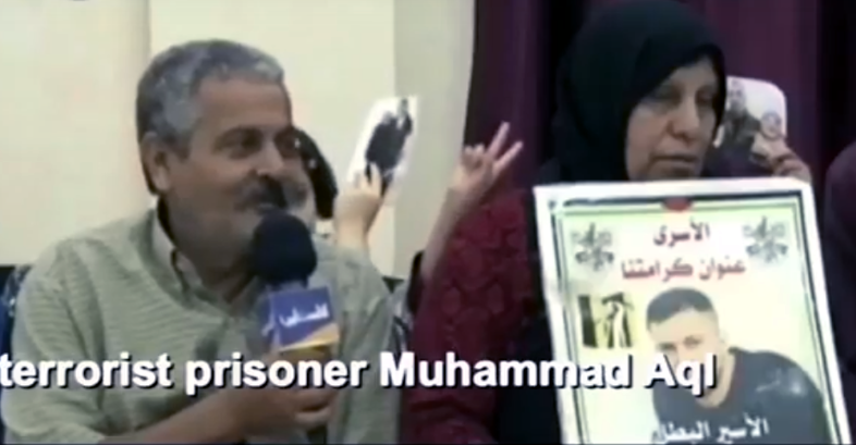 Parents of terrorist Muhammad Aql