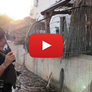 Rocket Sderot
