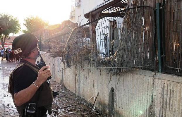 Rocket Sderot