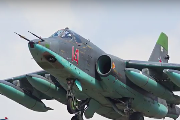Syrian fighter jet. (screenshot)