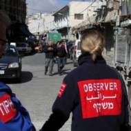TIPH memebrs in Hebron