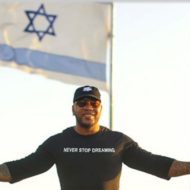 American rapper Flo Rida