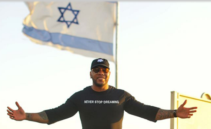American rapper Flo Rida