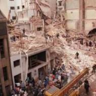 Site of the AMIA bombing in Buenos Aires. (La Nación Argentina/WikiCommons)