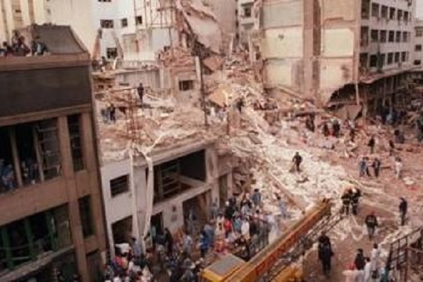 Site of the AMIA bombing in Buenos Aires. (La Nación Argentina/WikiCommons)