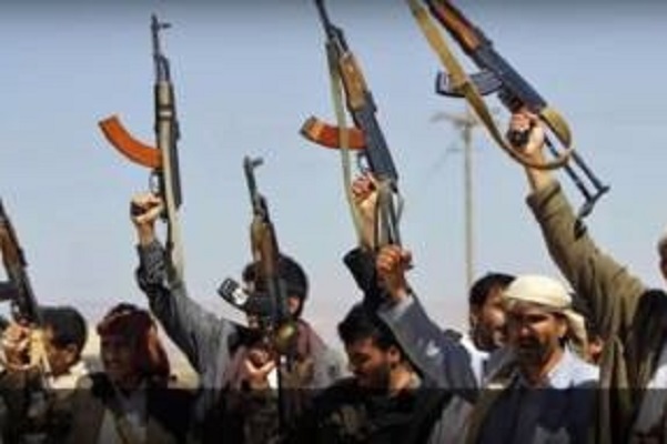 Terrorists funded by Iran. (Screenshot)