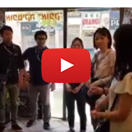 Japanese Tourists