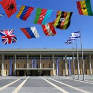 Parlaments Knesset