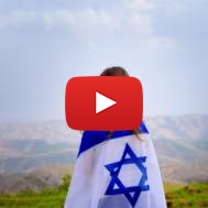 Israel flag Judea