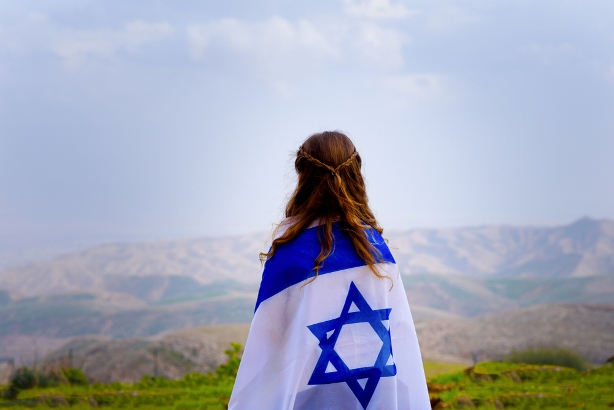 Israel flag Judea