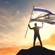 Israel power