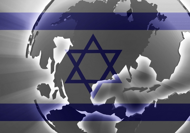 Israel globe