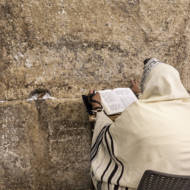 praying western wall