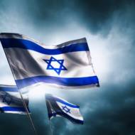 Israel flag