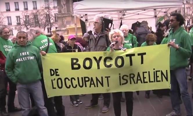 BDS France