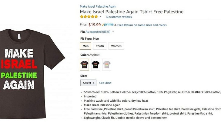 a T-shirt that reads “Make Israel Palestine Again”