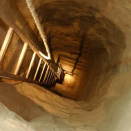 terror tunnel