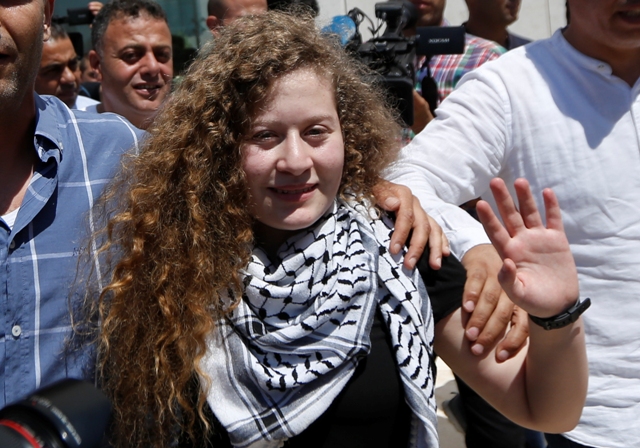 Ahed Tamimi