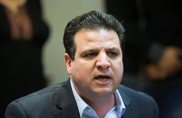 Ayman Odeh
