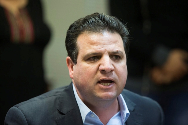 Ayman Odeh