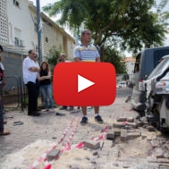Sderot Rocket Attack