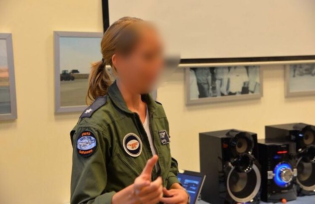 IAF Major G.