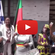 Israel Cameroon