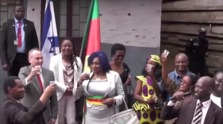 Israel Cameroon
