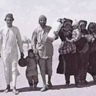 Jewish refugees from Yemen