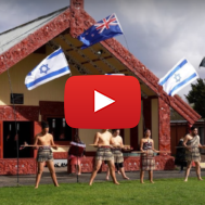 Israeli Ambassador Dr. Itzhak Gerberg welcomed to NEw Zealand. (Israeli Foreign Ministry)