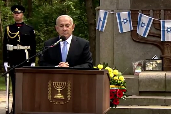 At a memorial ceremony to remember the Jews slain in the Netanyahu speaks at a memorial in Lithuania. (screenshot)