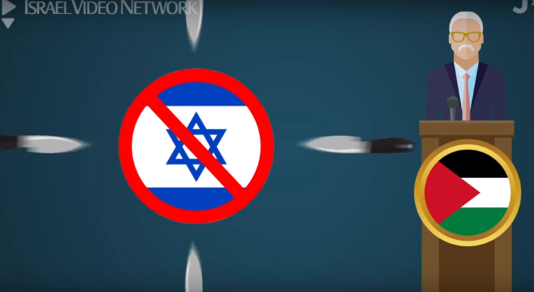 Palestinians reject Israel