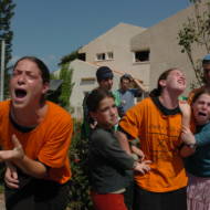 Neve Dekalim disengagement