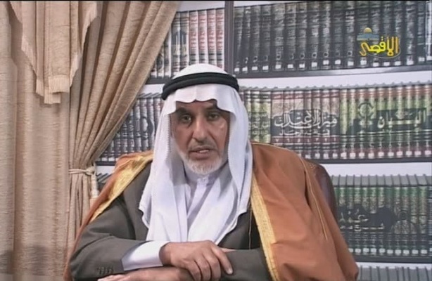 Muslim cleric Yunis Al-Astal