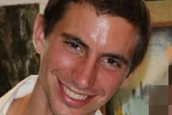 Hadar Goldin. (Courtesy)